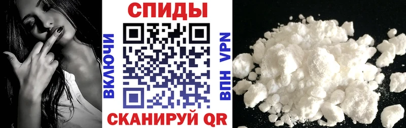 Купить где  Белогорск  Амфетамин 98% 