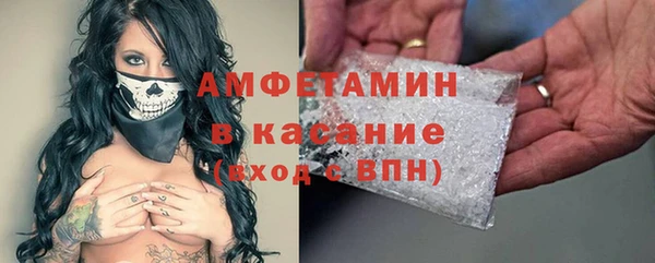 гашиш Каменногорск