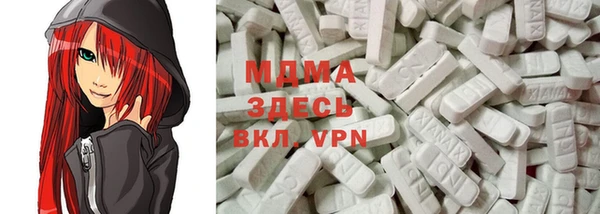 гашиш Каменногорск