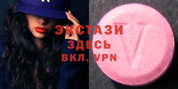 герыч Каменск-Шахтинский