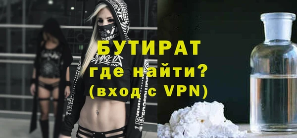 гашиш Каменногорск