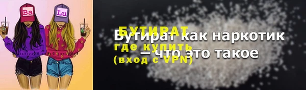 гашиш Каменногорск