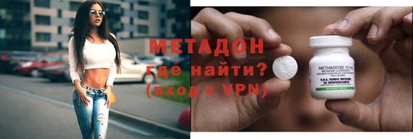 гашиш Каменногорск