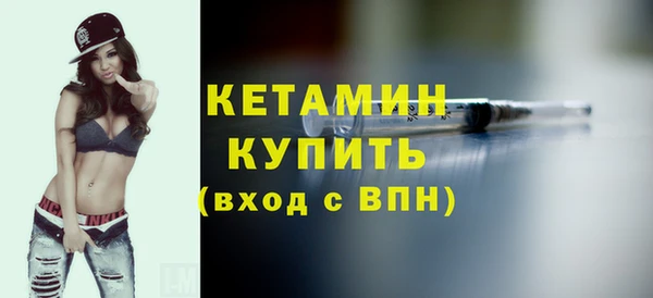 гашиш Каменногорск