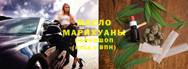гашиш Каменногорск