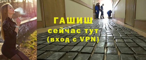марки lsd Каменка