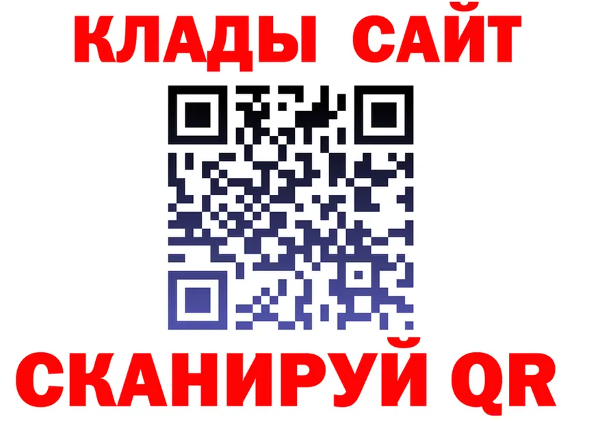 ЭКСТАЗИ mix как зайти это hydra Белогорск