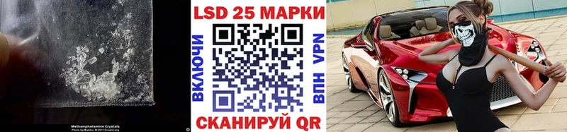 Купить  Белогорск  ЛСД экстази ecstasy 